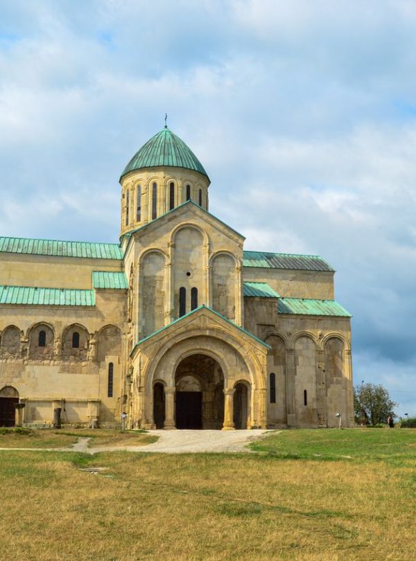 Kutaisi to Martvili Canyon Transfer